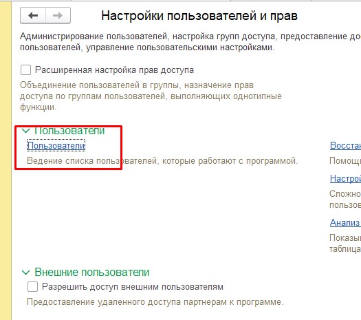 2мм.jpg