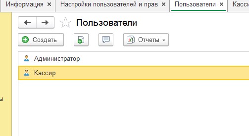 8бшлнгл.jpg