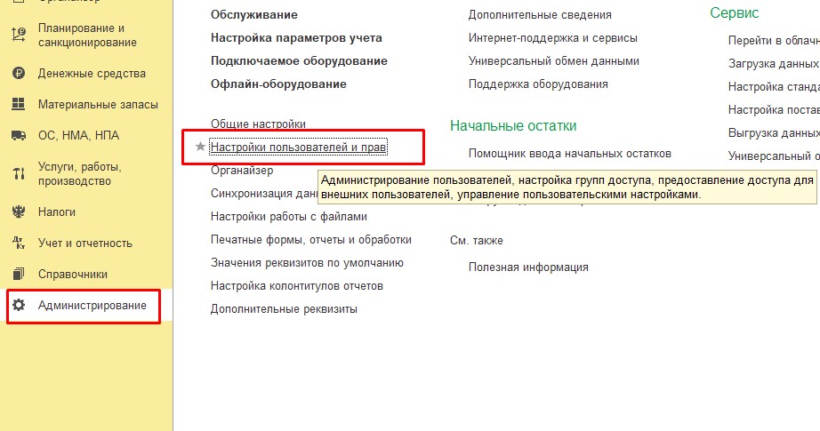 йей.jpg
